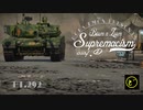 【ゆっくり実況】遠距離狙撃至上主義D型～ これが欲しかった［ZTZ-99A］編～【WarThunder】pt.292