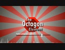 The Octagon Element