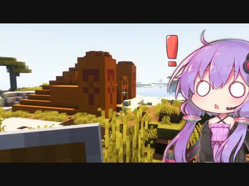 【Minecraft】ゆかりさんとおいしいごはんクラフト Part3