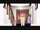 Haunted ひなた