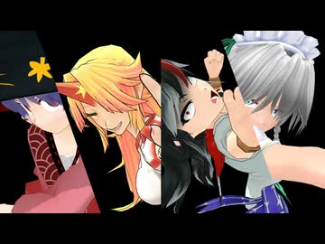 【鬼人正邪感謝祭2022】【東方MMD紙芝居】せいじゃとしんみょうまる 第六話【東方MMD】