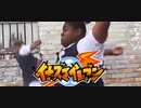 つ　な　が　リ　ー　ヨ