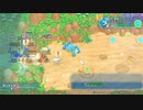 [ゆっくり実況]ポケダン救助隊DXをのんびり遊ぶ　その204