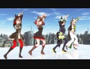 【MMDウマ娘】BLACKPINK - 'FOREVER YOUNG'  ミスターシービー、ウォッカ、カレンチャン、ナイスネイチャ