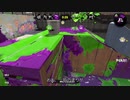 【スプラトゥーン2】ローラーガチマッチゆっくり実況・解説 part83