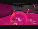 スプラトゥーン２　エイム練習　マニューバー４か月