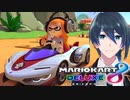 新コースむずくない？【マリオカート8DX】