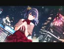 有償ガシャを引くだけ【シャニマス】