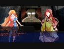 【CoC６版】ゆっくりTRPG「おぼえていますか？」６回目【実卓リプレイ】