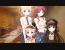 まいてつ　ハチロクルート　Part 13　PCゲーム