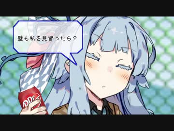 【VOICEROID劇場】性転換マキの日常【パート41】