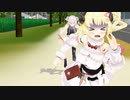 【MMD】角巻わため特集【供養動画 第1弾】