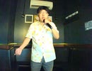 Every morning／華原朋美