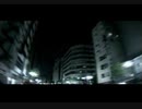 街 ～運命の交差点~ OP