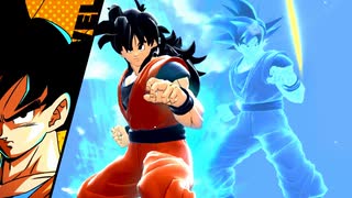 ドラゴンボールザブレイカーズ　ドラゴンチェンジ中のBGM１ループ