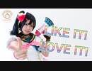 【La◁Nove】LIKE IT! LOVE iT! 踊ってみた【ラブライブ！】