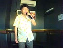 Love gone／小松未歩