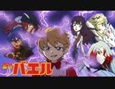 【メギド72】メフィストに全BETするメインVH攻略 Round5