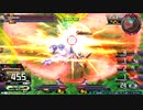 履物のEXVS2XB　174足目   ダハック