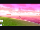 ２０年くらいポケモンやってなかったおっさんが剣盾やる０８２