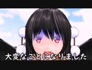 【東方MMD/MMD紙芝居】さくりふぁいず