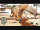 【ゆっくり実況】ヘタクソでもがんばるモンハンサンブレイク