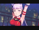 【ゴールドシップ】[A]ddiction 【ウマ娘MMD】