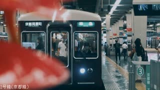 【鉄道pv】大阪梅田駅