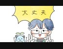 【手描き切り抜き】褒め褒めレオス詰め合わせ——そして……【レオス・ヴィンセント 】