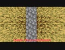 【マイクラ】小麦200万個集めてみた。
