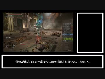 エルデンリング Any％ RTA バグなし IGT 1:17:50(RTA 1:24:06)  part3(END)【特大2刀流】