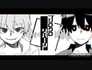 【人/力】シ口ク口リ．バ/ーシ【alm/fjmy】