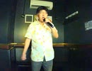 DO-DO FOR ME／知念里奈