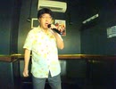 FOGGY RELATION／中森明菜