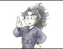【RKRN】 久 々 知 de ぷ ん ち き