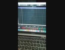 「彦星サンタ」初音ミク作りかけ