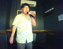 夏を待つセイル(帆)のように／ZARD