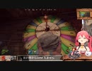 【ホロ鯖RUST】さくらみこ、仲間(まつり)の金で伝説と成る【ホロライブ切り抜き/さくらみこ/夏色まつり/2022.08.04】