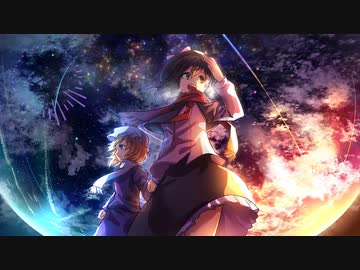 【東方自作アレンジ】天空のグリニッジ