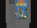 [実況]「DRAGON WARRIOR II=ドラゴンクエストII（NES）」2回分プレイ動画まとめ