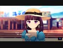 【アイ・アム・マジカミ】 ドレスストーリー [UR]リゾートビキニ 陽彩