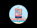 【maimai譜面確認用】　Splash Dance!! EXPERT　[シンクロプレイVer.]