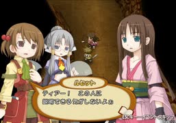 【偽実況】無骨な奴らはアイテム屋さん！【9品目】