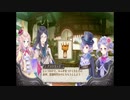アーランドの錬金術士 メルルのアトリエ DX 実況プレイ part49