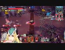 【wlw】今日はロビンを使う【EX00】