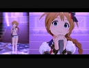 【ミリシタＭＶ】鳥籠スクリプチュア このみさんソロ＆ユニットver