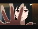 EMOTION(三船栞子)12回転調させてみた