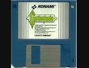 [実況]「CASTLEVANIA=悪魔城ドラキュラ（AMIGA）」SCXより初見プレイ！