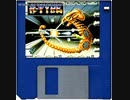 [実況]「R-TYPE（AMIGA）」RZP3 256GBより初見プレイ！