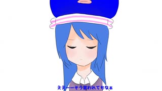 ウナちゃんの怒り顔が見たい花ちゃん【VOICEROID劇場】